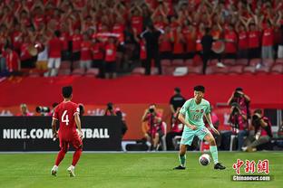 vòng loại asian cup 2019 wiki Ảnh chụp màn hình 0